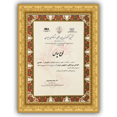 ضصثضصث