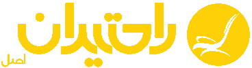 راحتیران تولید کننده مبل و صندلی اداری